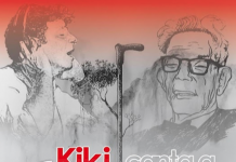 Kiki Corona – Kiki Canta A Garay