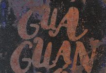 Alexio DJ – Gua Guan Có