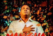 Maikel Dinza & Los Soneros De La Juventud – Manigua