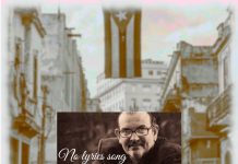 Simon Monserrat – No Lyrics Song