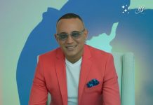 Yani Borrell – Lo Mejor De Tu Vida