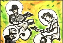 Camilo y los Cruzers – Psychedelic Chicken Feet