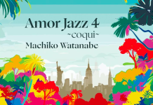 Machiko Watanabe – Amor Jazz 4 ~coqui~